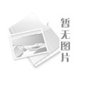 杏盛成功舉辦2020級中藥學專業實習雙選會                            