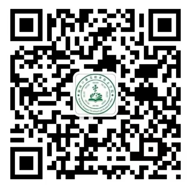 “思政部官方微信公眾號“梅思空間”正式成立啦！